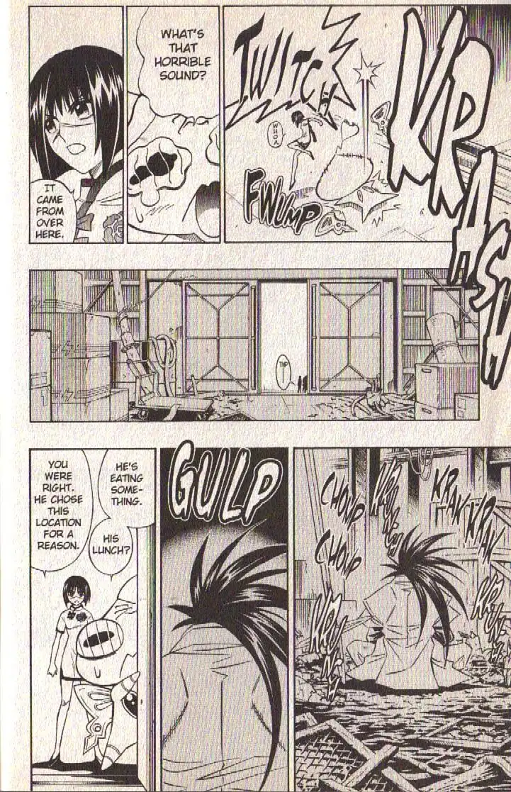 Busou Renkin Chapter 64 13